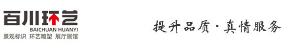 工作服定做