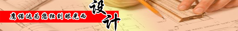 環衛工人工作服 環衛工人工作服