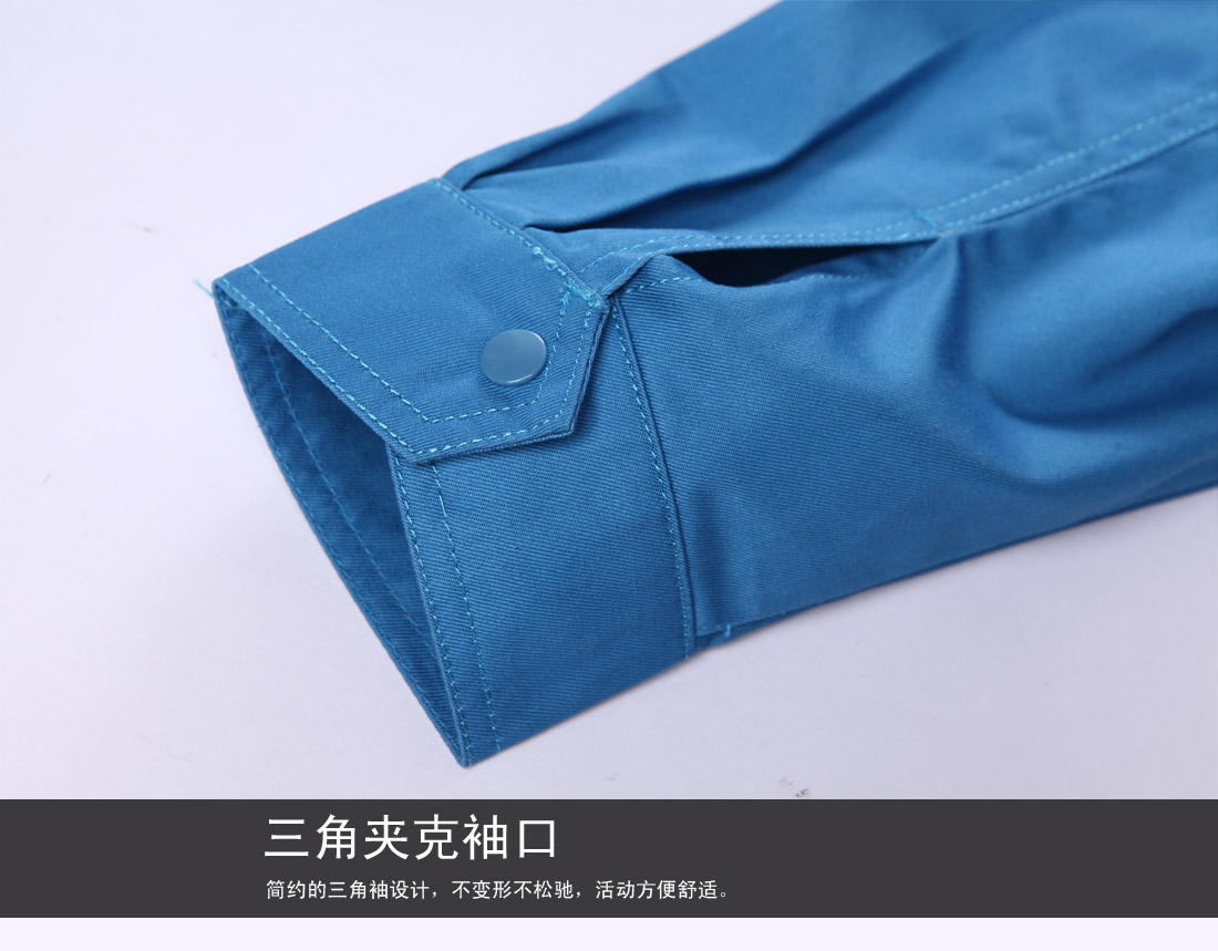 簡約三角袖口設計，不變形不松弛