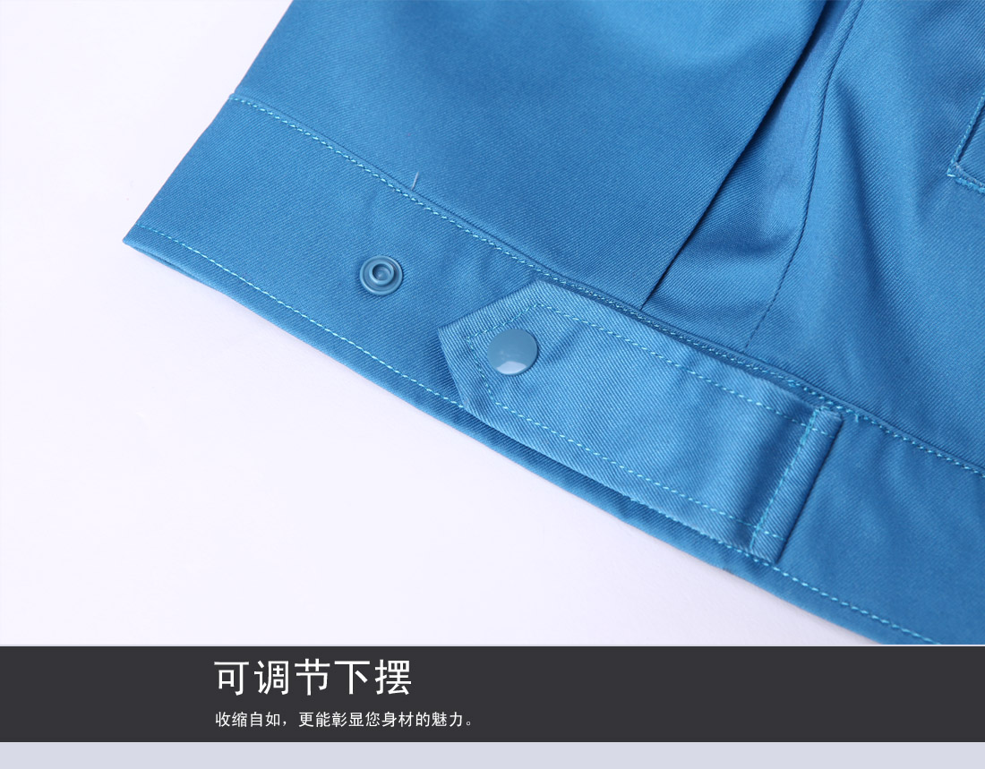 可調節下擺，收縮自如
