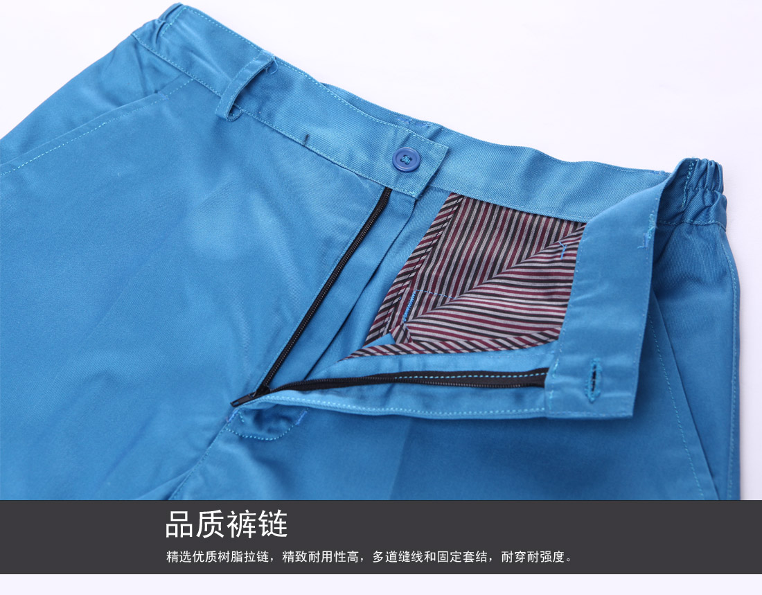 精選優質樹脂拉鏈，精致耐用