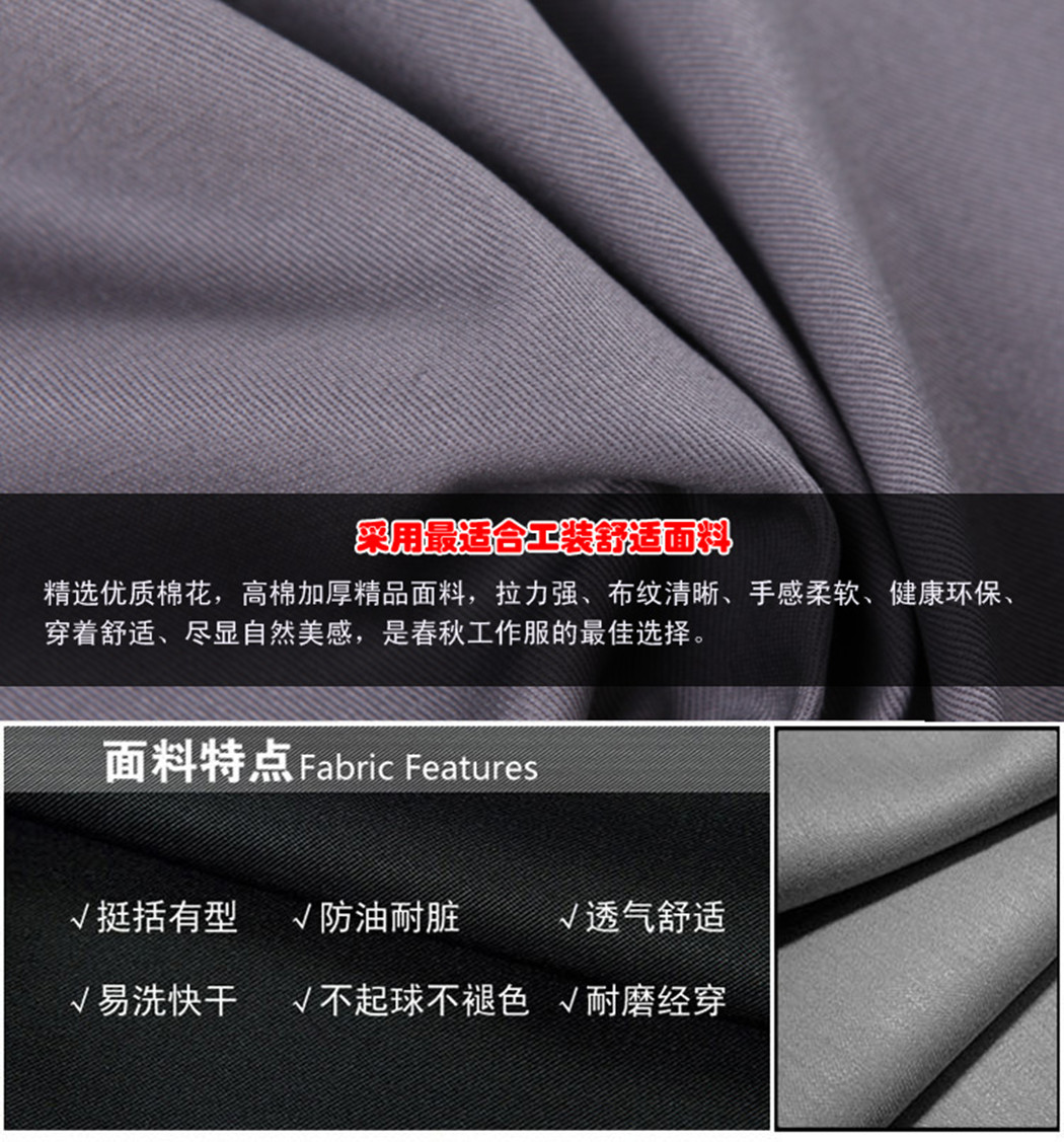精選優質棉花，易洗快干