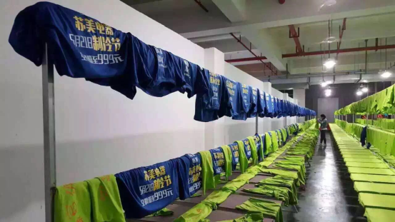 夏季圓領T恤衫定制