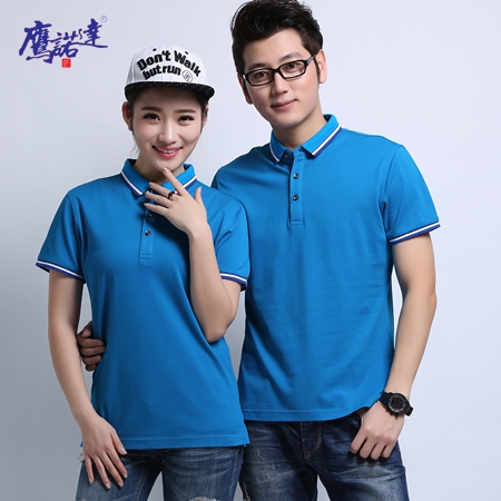 桔色提花領萊賽爾纖維棉Polo衫ID6120-4