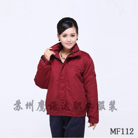 工作服冬季套裝MF012-1-DJ