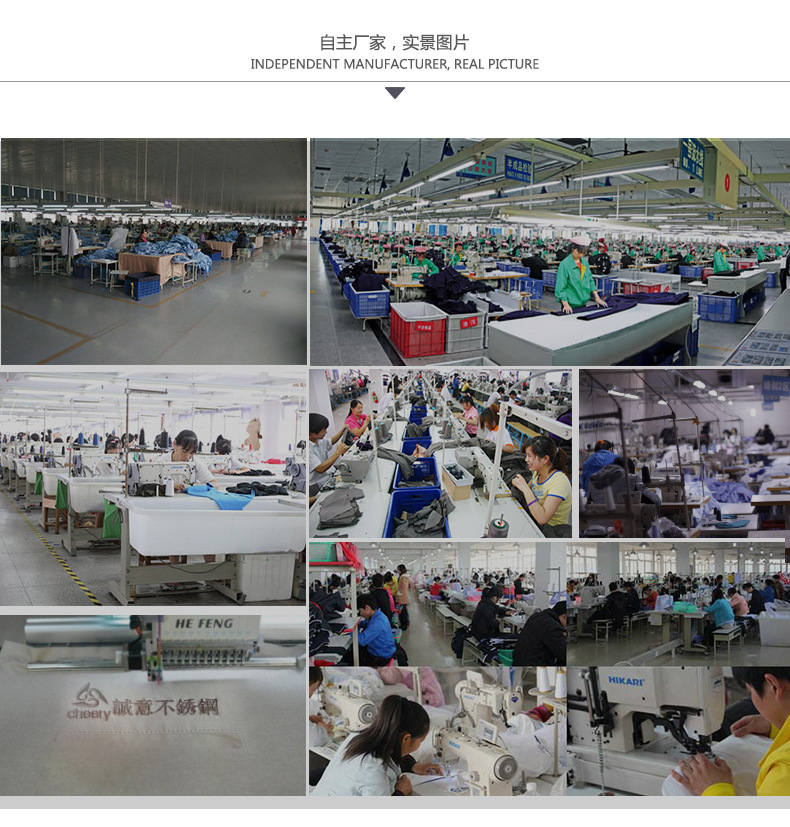 春季工作服定做廠家 春季工作服定做廠家