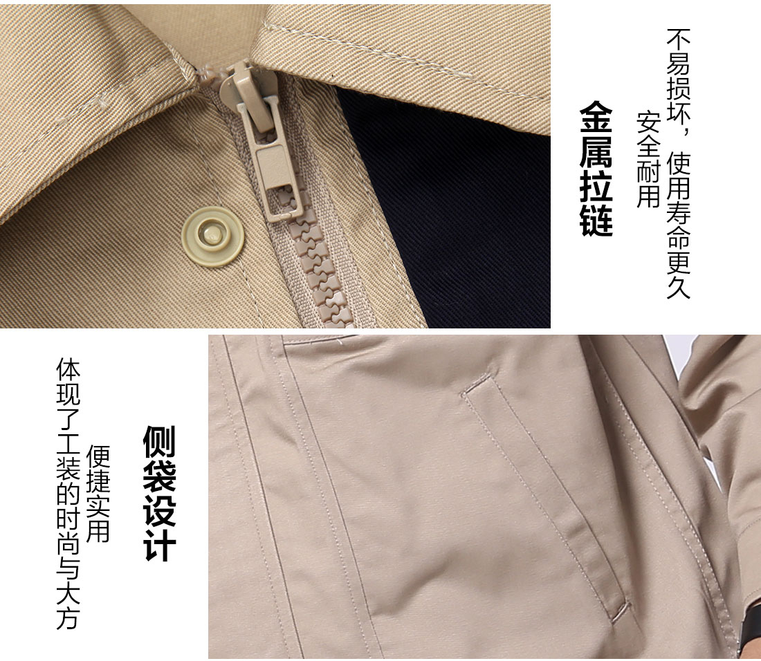 電工工作服套裝細節特點 電工工作服套裝細節特點