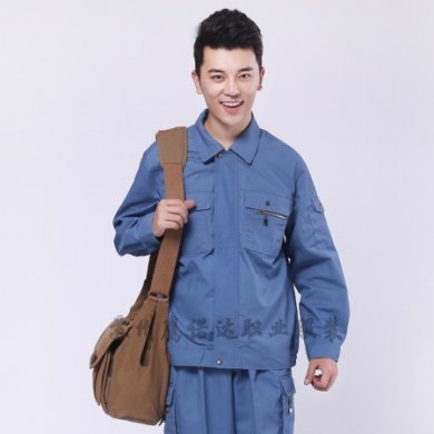 春秋工作服套裝，春秋工作服