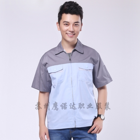 湖蘭拼銀灰夏季工作服AD060-XJ