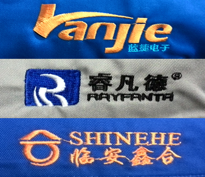 企業工服定做刺繡印花