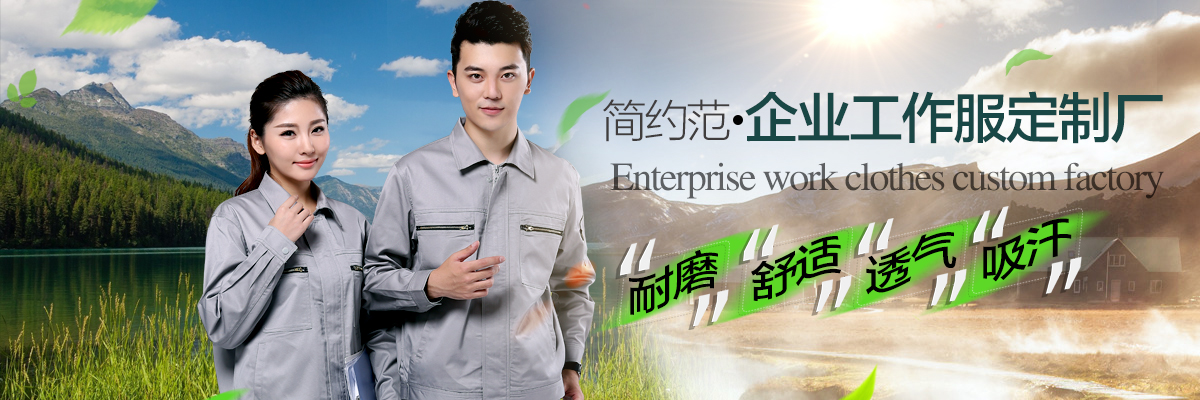 定做企业工作?/></div>
<!--D-->
<div class=