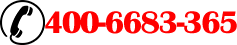 鍔犲伐寤犲伐浣滄湇鐨勫畾鍋氱啽绶�:4006683365