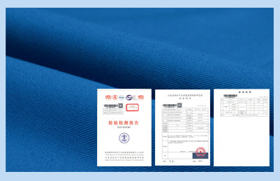 化工厂冬季工装面料检标? /></div>
				<div class=