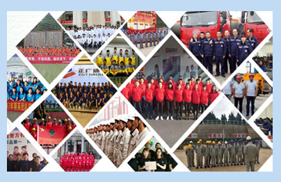 化工厂冬季工装合作案? /></div>
				<div class=